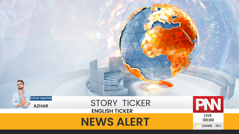 REALTIME GRAPHICS, Windows, News Alert, Breaking Ticker,  Headlines Ticker - Image 5