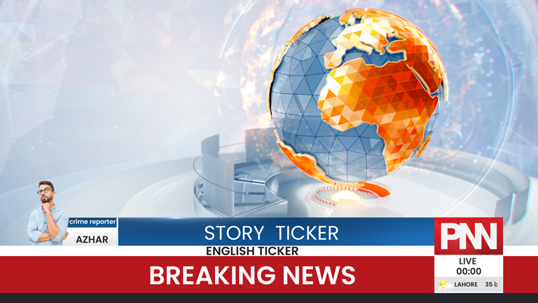 REALTIME GRAPHICS, Windows, News Alert, Breaking Ticker,  Headlines Ticker - Image 6