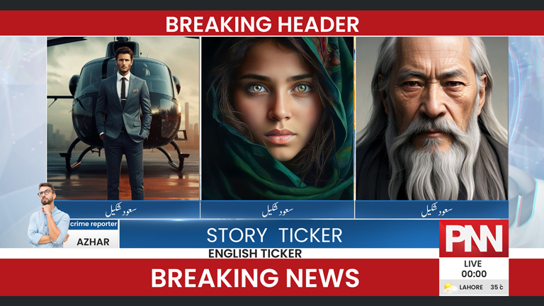 REALTIME GRAPHICS, Windows, News Alert, Breaking Ticker,  Headlines Ticker - Image 7