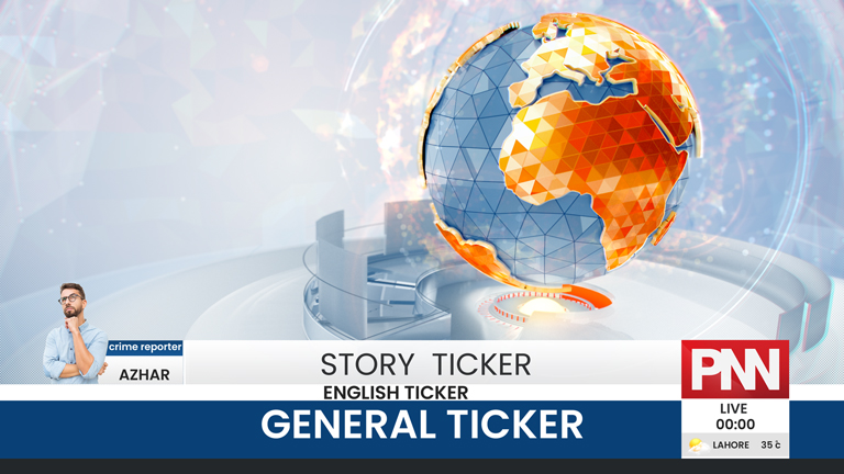 REALTIME GRAPHICS, Windows, News Alert, Breaking Ticker,  Headlines Ticker - Image 4