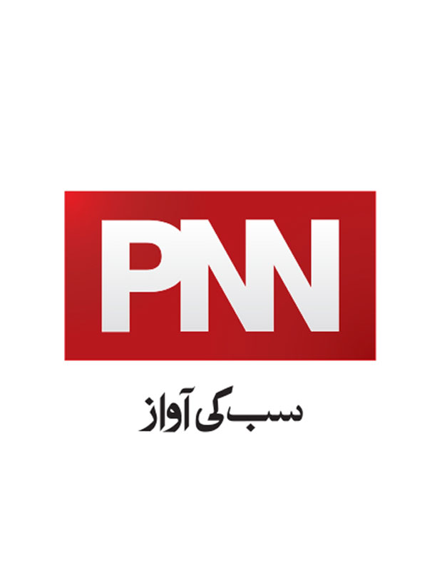 PNN News