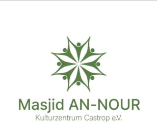 Masjid An-Nour logo
