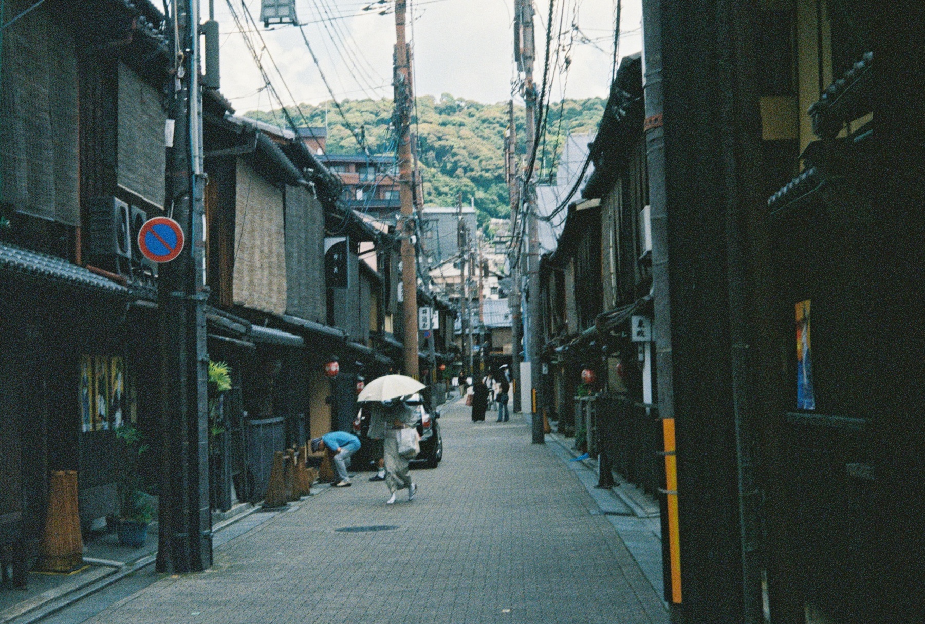 Slide 8