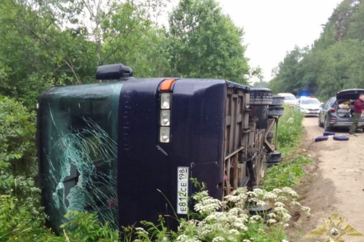 Дтп онлайн карта москва