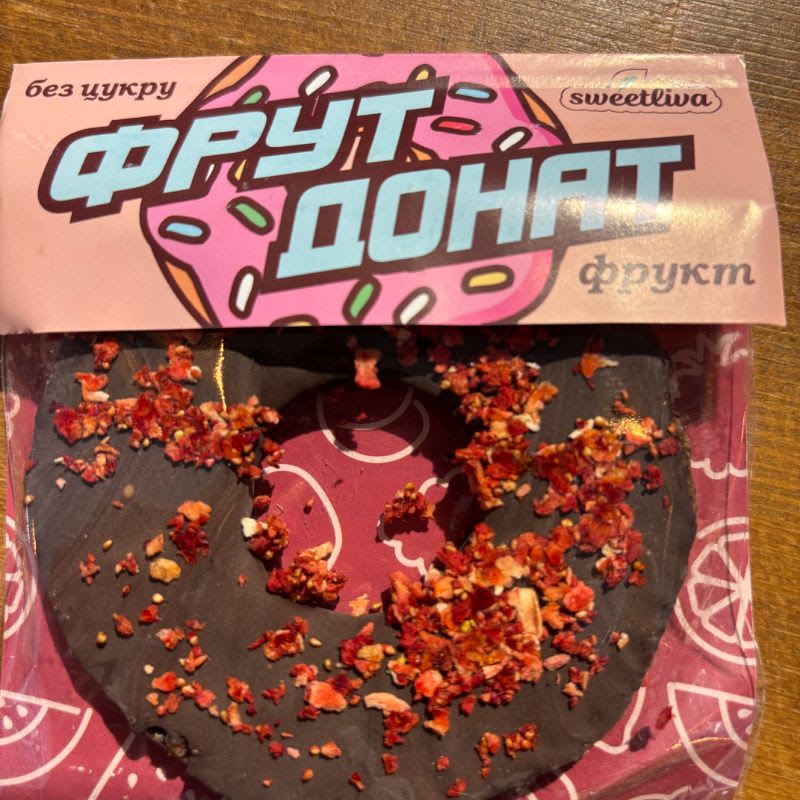 FRUIT DONUT
