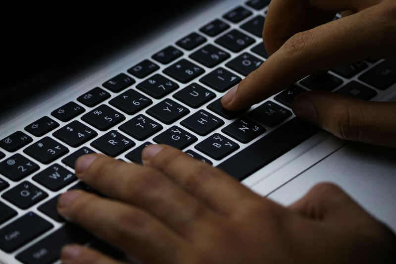 Homeland Security's Critical Information Network Under Cyberattack: A Looming Threat to National Security