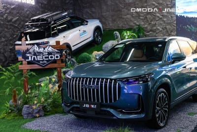 Automaker Chery Charts Bold New Course with Integrated Lifestyle Ecosystems