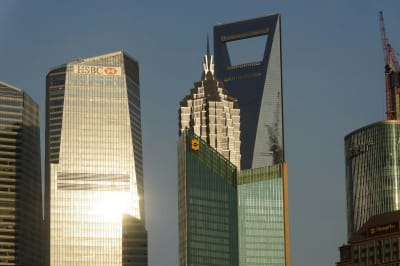 China's Regulatory Hammer Falls: Private Investment Funds Face Stricter Scrutiny
