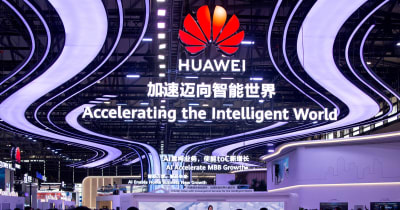 Huawei's Chip Leap: A Bold Defiance Against US Tech Sanctions
