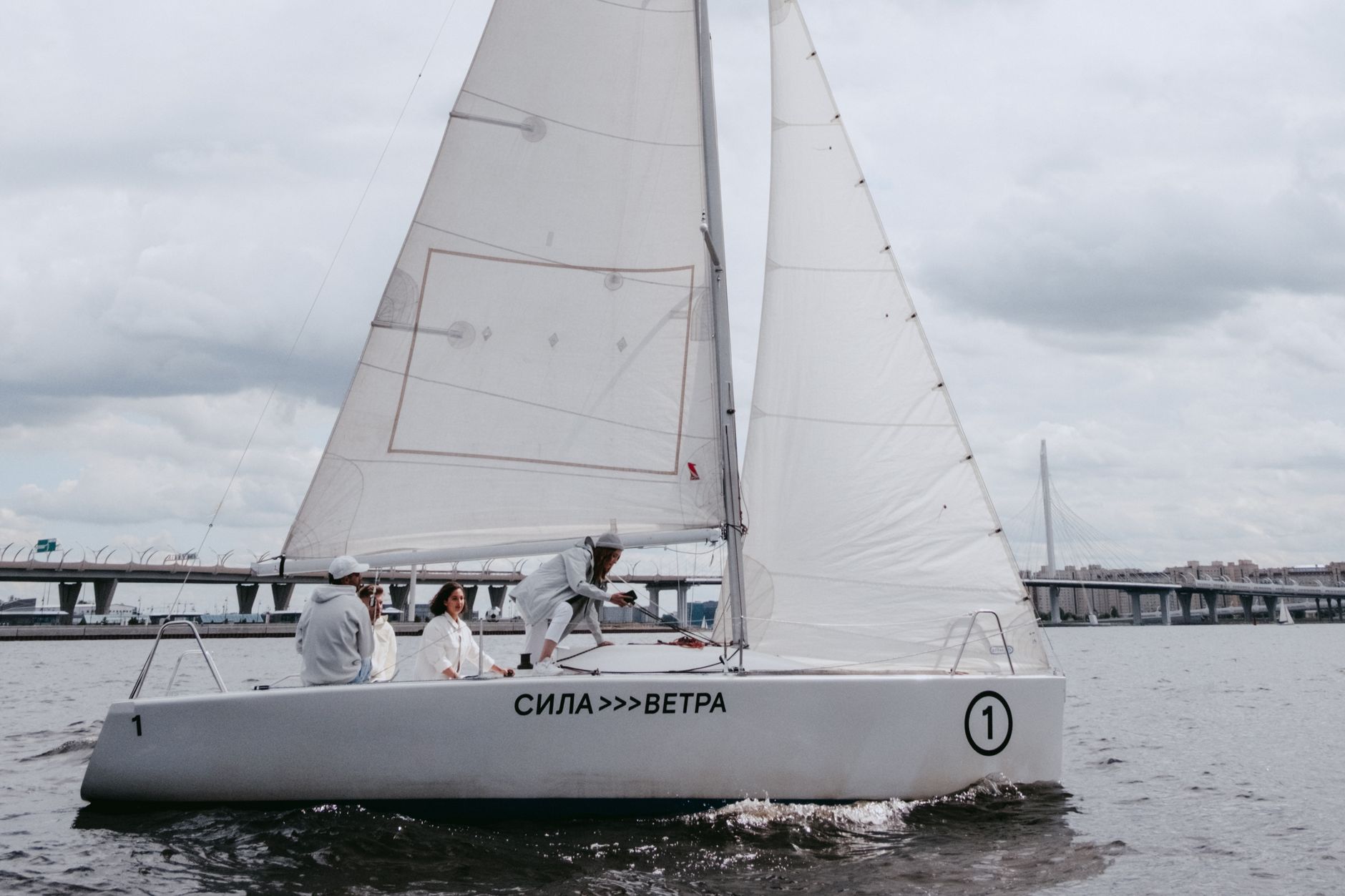 Gdansk Secures Prestigious Europe Class World Championship 2026: A New Era for Polish Sailing