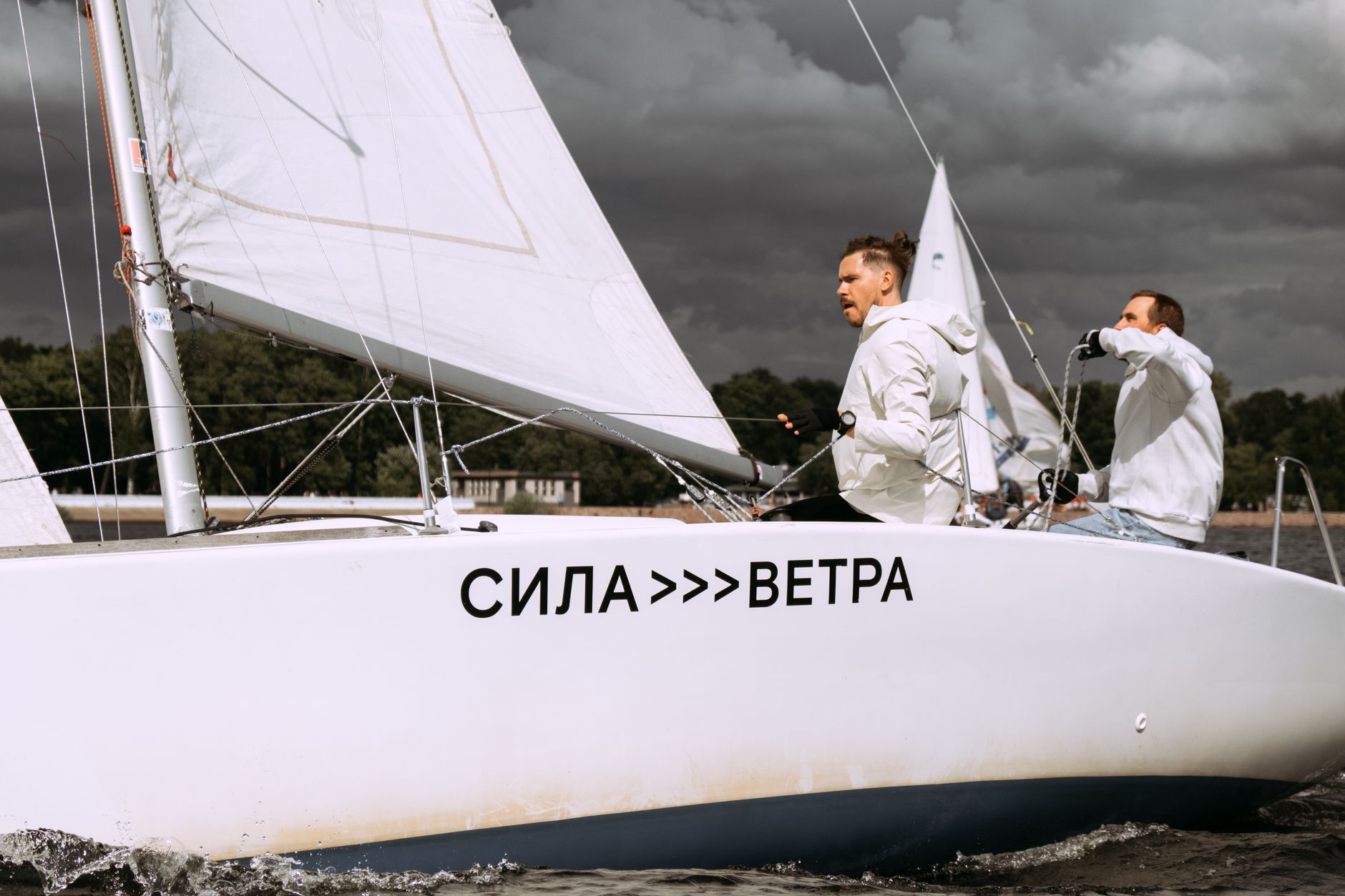 Global Sailing Elite Converge: All Nations Confirmed for Thrilling 2026 Team Racing World Championship