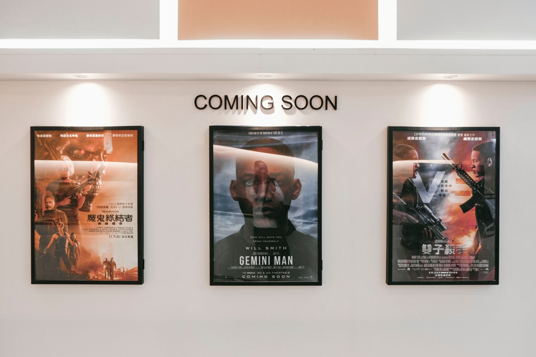 The Odyssey's Unprecedented Box Office Surge: Shattering Records in Its Second Week
