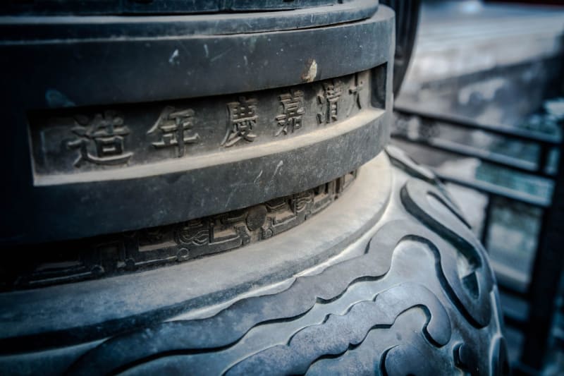China's Regulatory Hammer Falls: Private Investment Funds Face Stricter Scrutiny