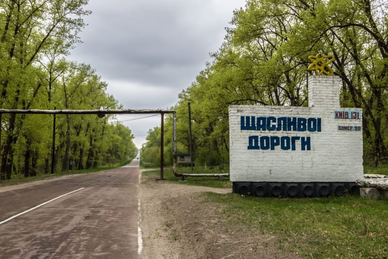 Kyiv's Internal Strife Coincides with Escalating Ukrainian Strikes Deep Inside Russian Territory