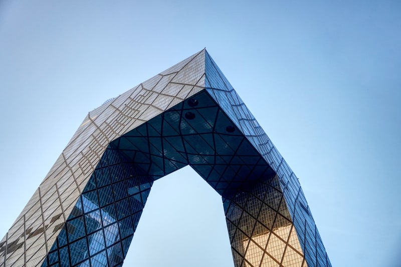 China's AI Ascent: How Beijing's Rapid Innovation Threatens Global Tech Dominance