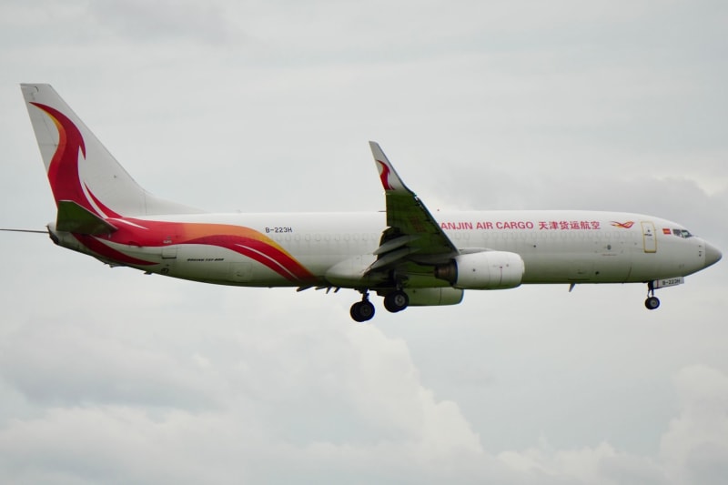 US Sanctions Intensify: OFAC Disrupts Crucial Mahan Air Network Fueling Iran's Destabilizing Operations