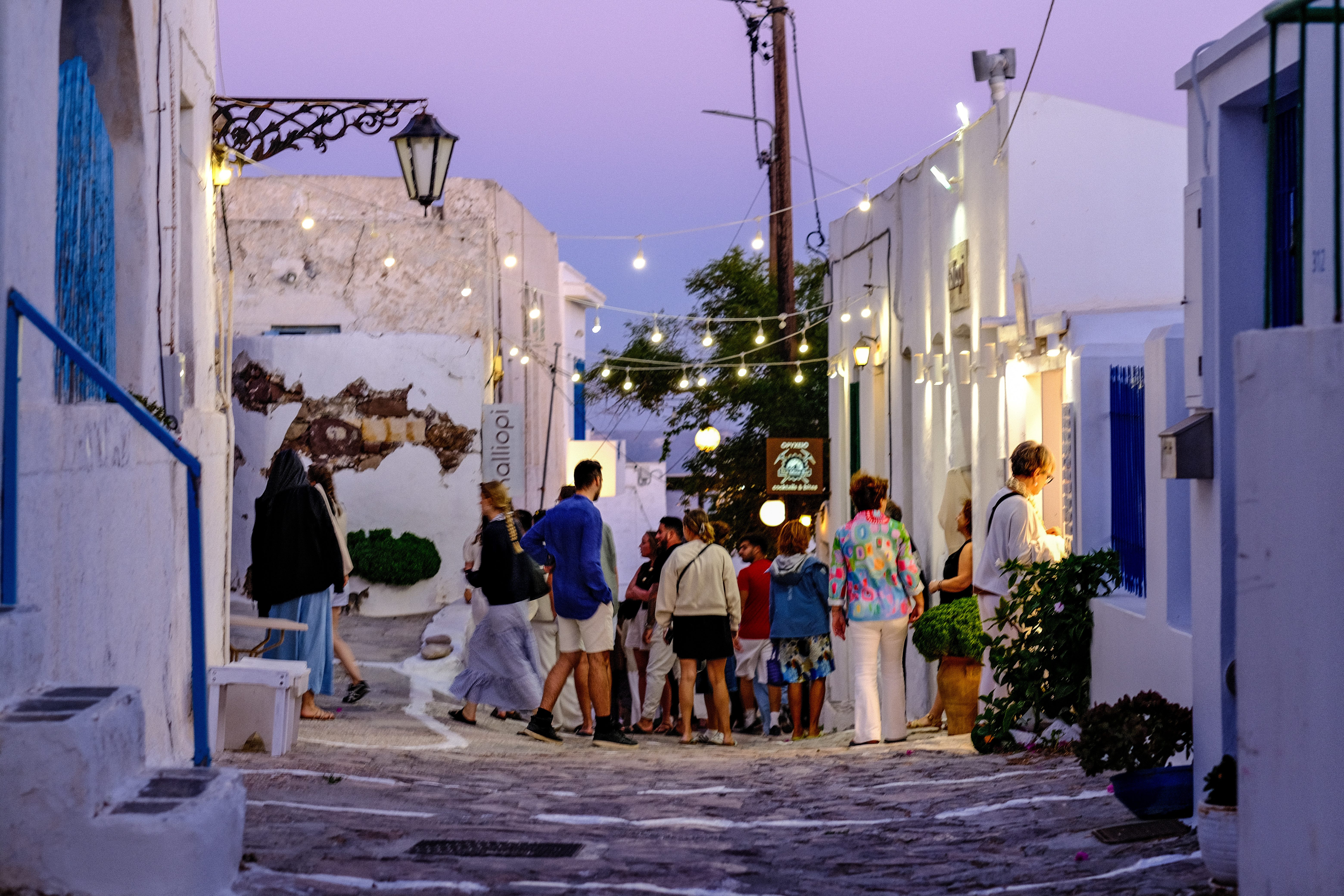 My Google Drive Image