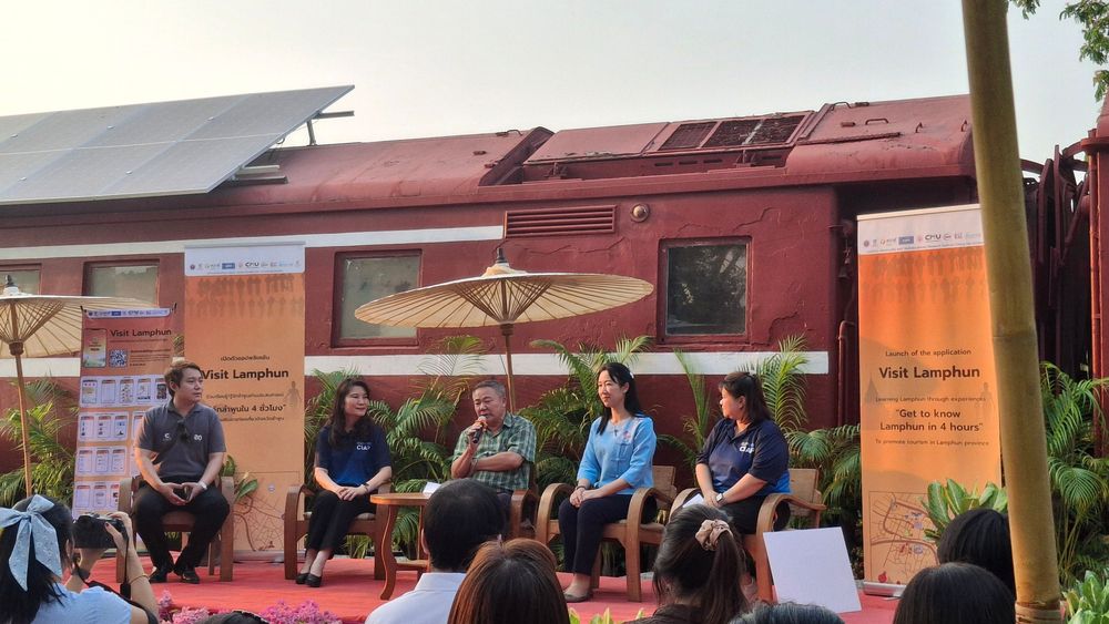 เปิดตัวแอปพลิเคชัน ‘Visit Lamphun’ ชวนสัมผัสเสน่ห์เมืองประวัติศาสตร์ผ่านเทคโนโลยี