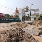 Mangalmurti Park