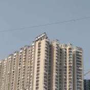 Ajnara Le Garden Tower D