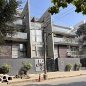 Avant Garde Estates ONE93