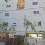 Akshara Nilayam