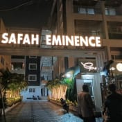 Safah Eminence