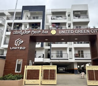 United Green City Apartment — Photo via Google Maps