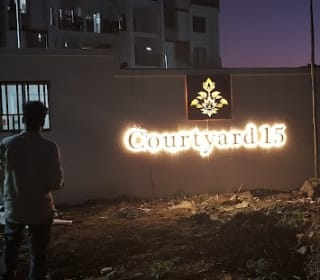 Courtyard 15 — Photo via Google Maps
