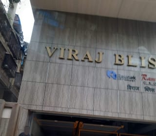 Virajbliss — Photo via Google Maps