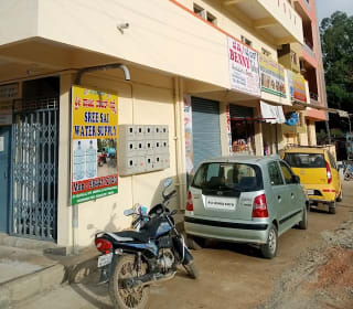Samhita Elite — Photo via Google Maps