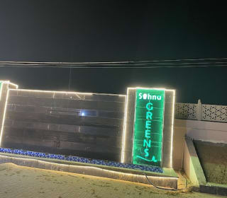 Sohna Greens — Photo via Google Maps