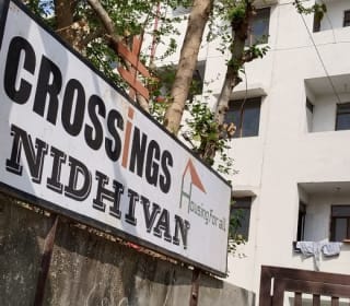 Crossings republik nidhivan — Photo via Google Maps