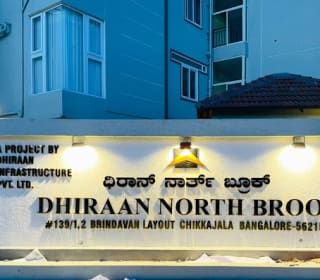 Dhiraan Northbrook — Photo via Google Maps