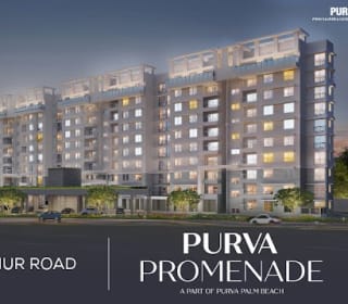 Purva Promenade — Photo via Google Maps