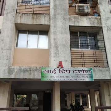 Sai Darshan Type C — Photo via Google Maps