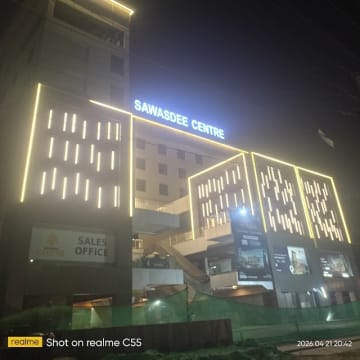 Sawasdee Centre — Photo via Google Maps