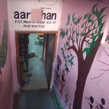 Aarohan Phase I — Photo via Google Maps