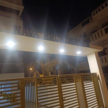 Nava Brindavanam — Photo via Google Maps
