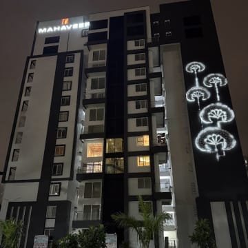 Mahaveer Sitara — Photo via Google Maps