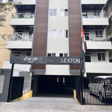 The Lexton — Photo via Google Maps