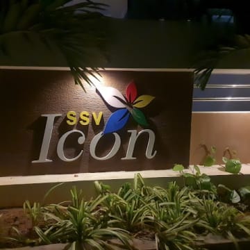 Ssv Icon — Photo via Google Maps