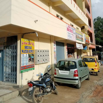 Samhita Elite — Photo via Google Maps