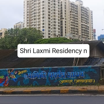 Shree Laxmi Residency — Photo via Google Maps