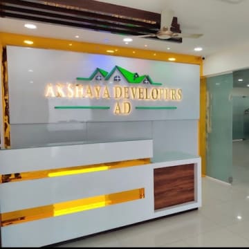 Akshayas Fortune Heights — Photo via Google Maps
