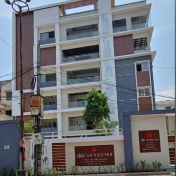 DMR VENTURES India Pvt. Ltd — Photo via Google Maps