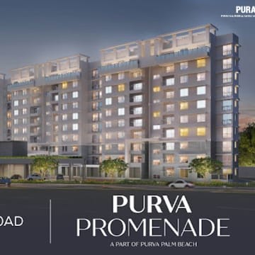 Purva Promenade — Photo via Google Maps