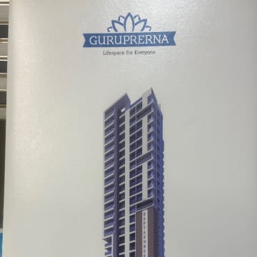 Guruprerna — Photo via Google Maps