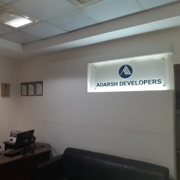 Adarsh Astria — Photo via Google Maps
