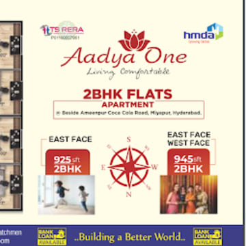 Aadya One — Photo via Google Maps